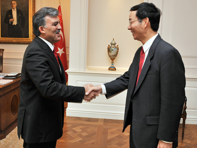Çin Büyükelçisinden Veda Ziyareti